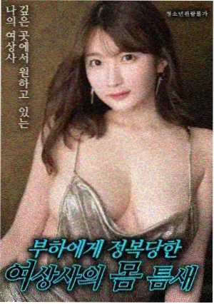 西北偏北